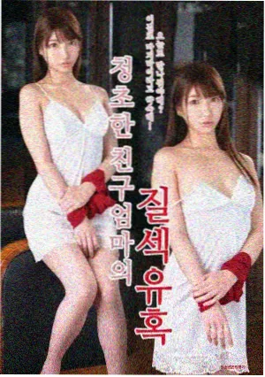 私人影院在线观看 黑暗骑士